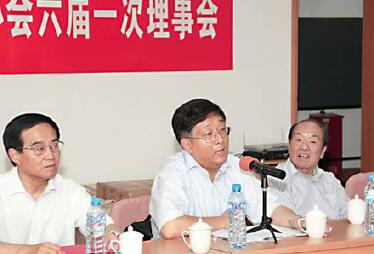 朱域弢當選上海儀器儀表行業(yè)第六屆理事會理事長