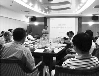 上海自動(dòng)化儀表公司在新疆石河子舉辦了“現(xiàn)場總線控制系統(tǒng)、產(chǎn)品”技術(shù)交流會(huì)