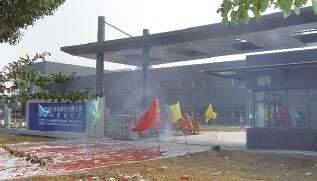 “抓住機(jī)遇明目標(biāo)，注入活力謀發(fā)展”——上自儀公司七廠順利整體遷至新廠