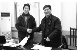 “齊心協(xié)力，迎難而上，再創(chuàng)佳績”自儀十一廠舉行銷售承包簽約儀式