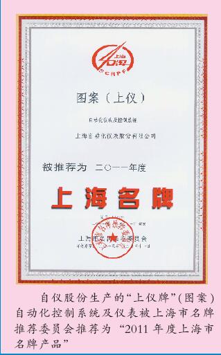 成套工程公司中標60萬噸年電石項目