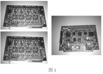 SUPMAX800D卡件性能的改進和升級換代