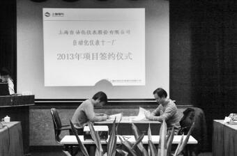 加快科技創(chuàng)新，支撐跨越發(fā)展