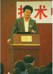 提高產(chǎn)品能級，提升核心競爭力——自儀技術(shù)中心召開2013年度工作會議