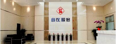 以[一流技術(shù)、一流產(chǎn)品、一流服務(wù)]竭誠(chéng)為新老客戶提供服務(wù)與合作