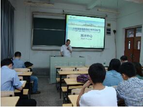 上海大學(xué)“控制工程”全日制專業(yè)學(xué)位研究生進(jìn)入實(shí)驗(yàn)基地