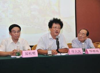 上海儀器儀表行業(yè)協(xié)會 召開信息工作會議暨經(jīng)濟運行成果表彰會